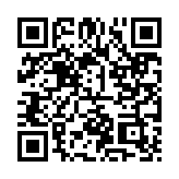 Application smartphone RICAI 2018